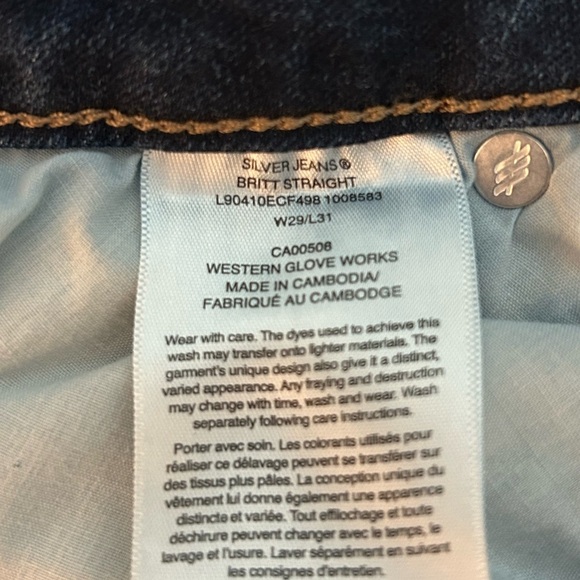 Silver Britt low rise straight jeans - Picture 6 of 7